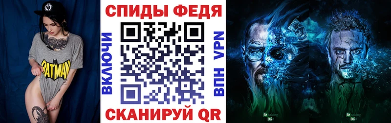 Амфетамин VHQ  как найти закладки  Красноярск 