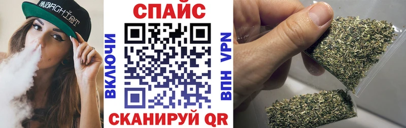 Бутират жидкий экстази  Красноярск 