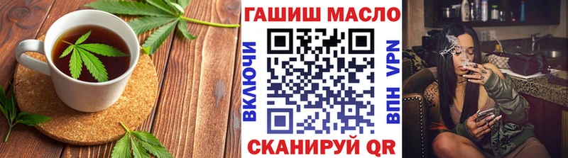 маркетплейс Telegram  мега зеркало  Красноярск  Еда ТГК конопля 