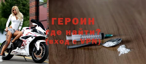 круглые Новокубанск