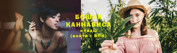 тгк Бабаево