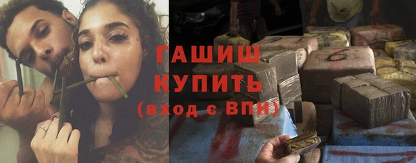 винт Новодвинск