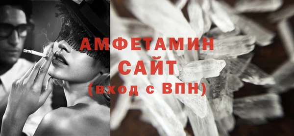 круглые Новокубанск