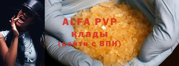 кокс Новозыбков