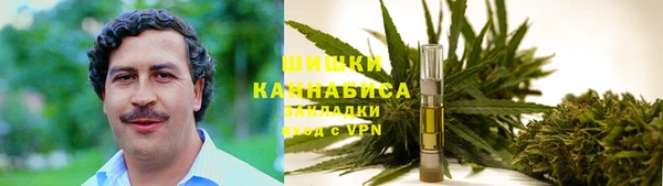 кокс Новозыбков