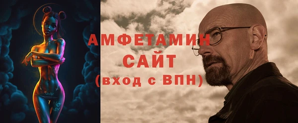 кокс Новозыбков