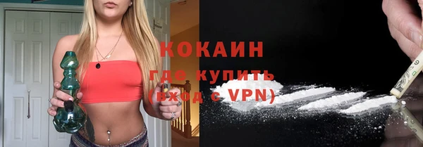 круглые Новокубанск