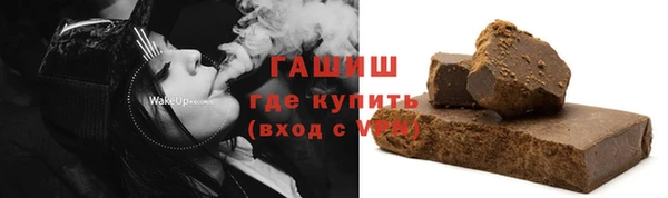 винт Новодвинск