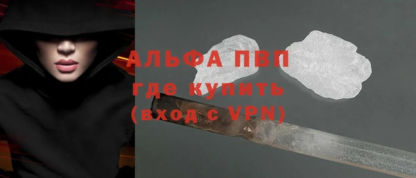 круглые Новокубанск