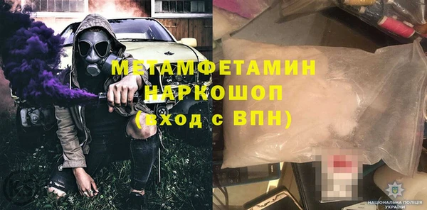 круглые Новокубанск
