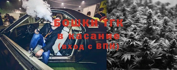 круглые Новокубанск