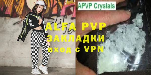 кокс Новозыбков