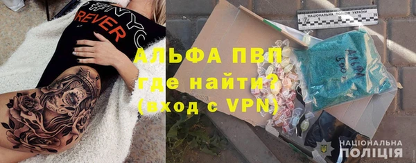 кокс Новозыбков