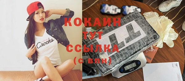 круглые Новокубанск