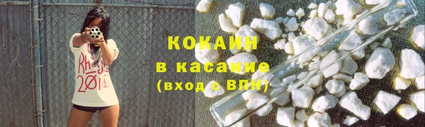 круглые Новокубанск