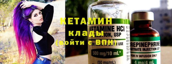круглые Новокубанск