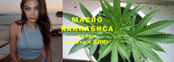 кокс Новозыбков