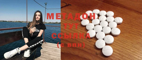 винт Новодвинск