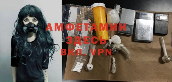 винт Новодвинск