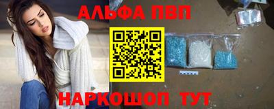 MDMA Premium VHQ Азнакаево