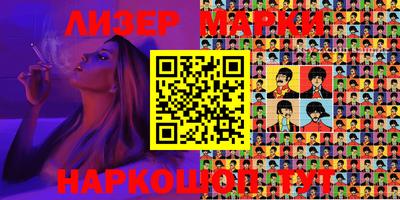 MDMA Premium VHQ Балашиха
