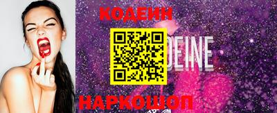 соль ск Берёзовский