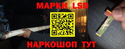 ALPHA PVP Балаково