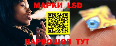 MDMA Premium VHQ Балашиха