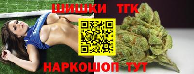 ALPHA PVP Балаково