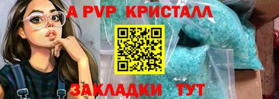 MDMA Premium VHQ Балашиха