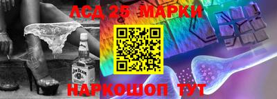 ALPHA PVP Балаково
