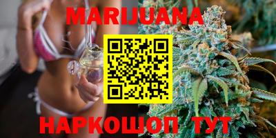 стафф Бузулук