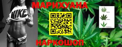 MDMA Premium VHQ Балашиха