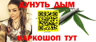 MDMA Premium VHQ Балашиха