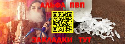 MDMA Premium VHQ Балашиха