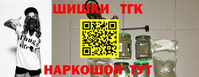 герыч Будённовск