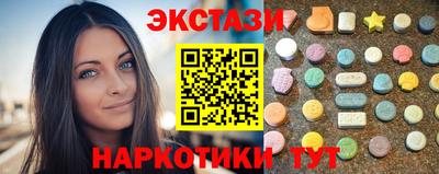 MDMA Premium VHQ Балашиха