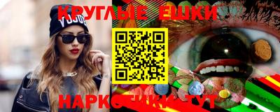 герыч Будённовск