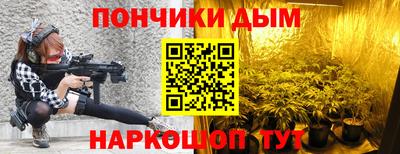 герыч Будённовск