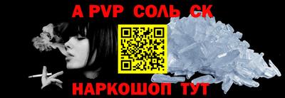MDMA Premium VHQ Балашиха