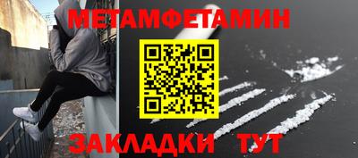 MDMA Premium VHQ Балашиха