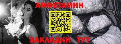 MDMA Premium VHQ Балашиха
