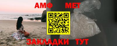 MDMA Premium VHQ Балашиха