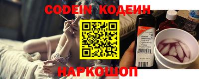 MDMA Premium VHQ Балашиха