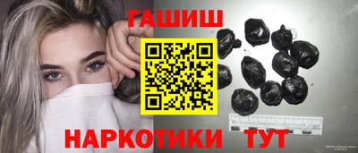 MDMA Premium VHQ Балашиха