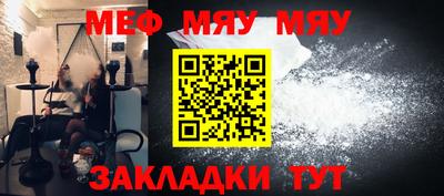 MDMA Premium VHQ Балашиха