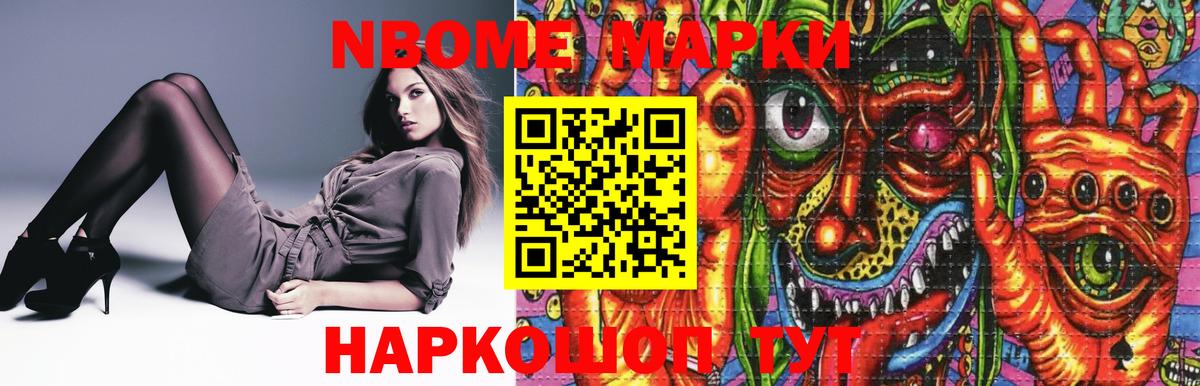 ЛСД экстази ecstasy Красноярск