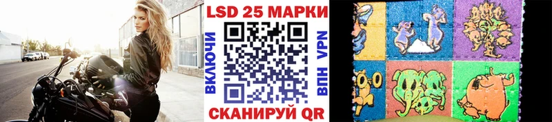 Марки NBOMe 1,5мг  цены наркотик  Красноярск 